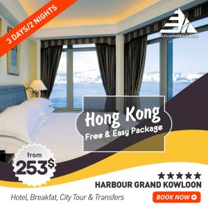 Harbour-Grand-Kowloon-Hotel